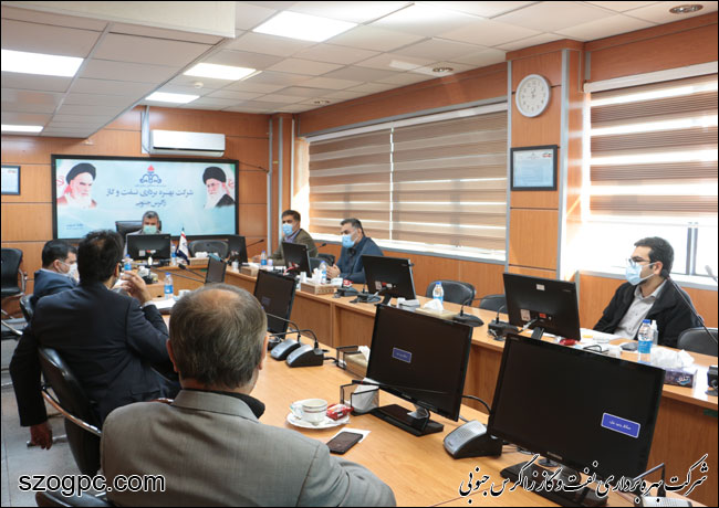 اولین جلسه کارگروه جدید مبارزه با پولشویی شرکت نفت و گاز زاگرس جنوبی 4