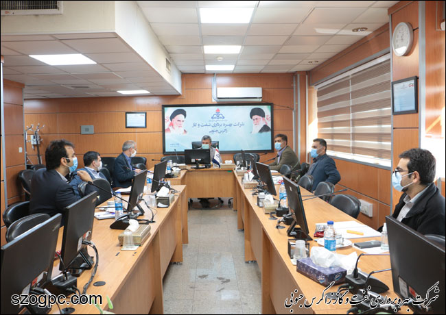 اولین جلسه کارگروه جدید مبارزه با پولشویی شرکت نفت و گاز زاگرس جنوبی تشکیل شد