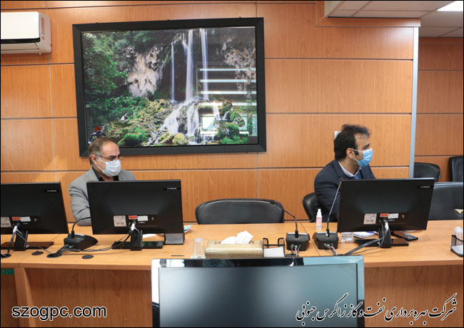 اولین جلسه کارگروه جدید مبارزه با پولشویی شرکت نفت و گاز زاگرس جنوبی 7