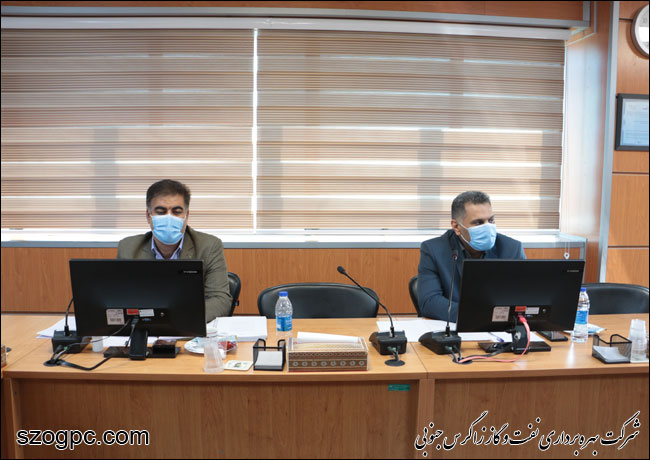 اولین جلسه کارگروه جدید مبارزه با پولشویی شرکت نفت و گاز زاگرس جنوبی 9