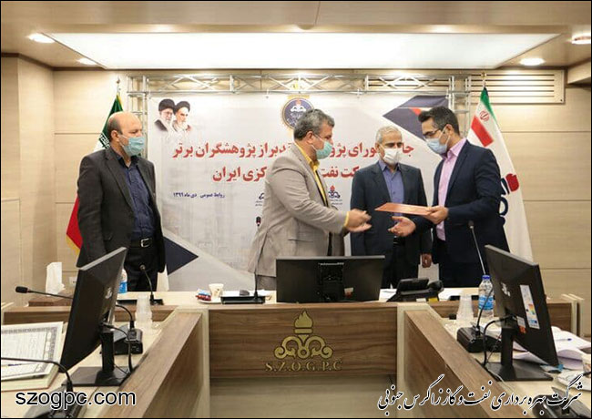 جلسه شورای پژوهش این شرکت که با تقدیر از پژوهشگران برتر شرکت در ستاد و شرکت‌های تابعه همراه 2