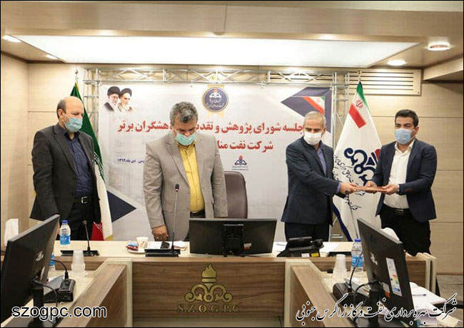 جلسه شورای پژوهش این شرکت که با تقدیر از پژوهشگران برتر شرکت در ستاد و شرکت‌های تابعه همراه 3