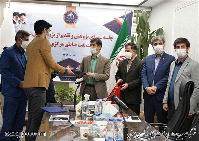 جلسه شورای پژوهش این شرکت که با تقدیر از پژوهشگران برتر شرکت در ستاد و شرکت‌های تابعه همراه 19