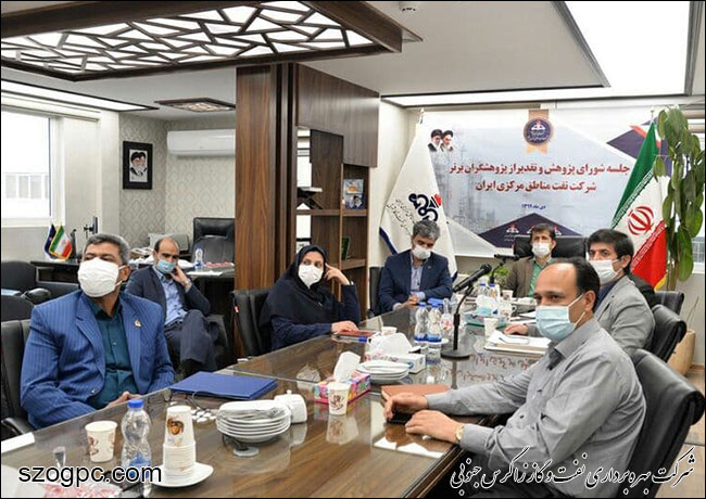 جلسه شورای پژوهش این شرکت که با تقدیر از پژوهشگران برتر شرکت در ستاد و شرکت‌های تابعه همراه 21