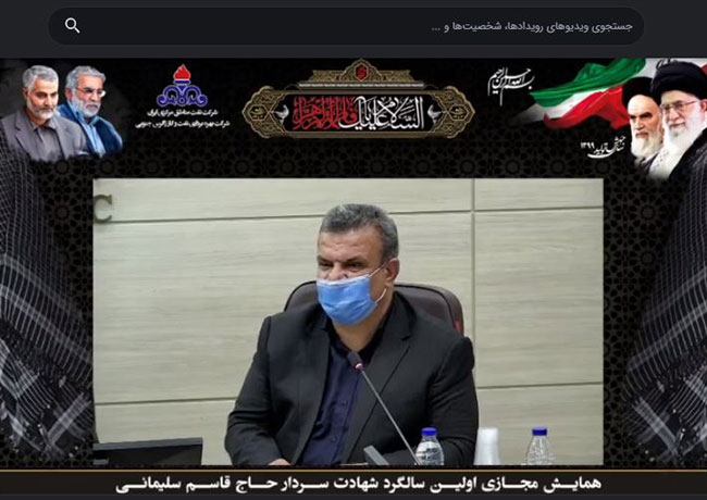 آپارات 1