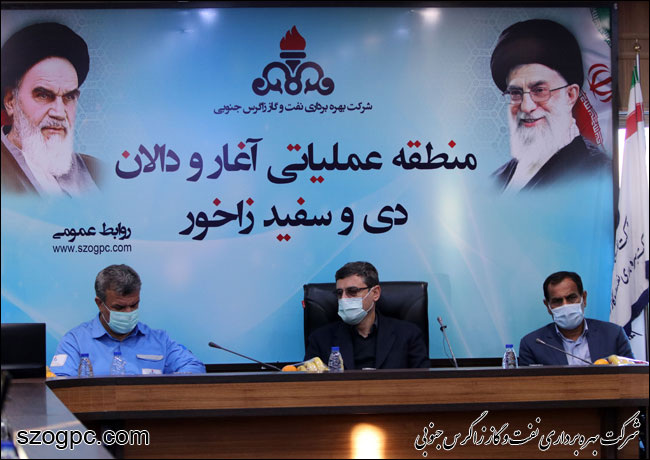بازدید نایب رئیس اول مجلس شورای اسلامی از تاسیسات گازی شرکت نفت و گاز زاگرس جنوبی (بخش دوم)