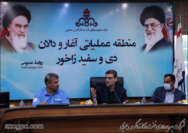 بازدید نایب رئیس اول مجلس شورای اسلامی از منطقه عملیاتی آغار و دالان 18