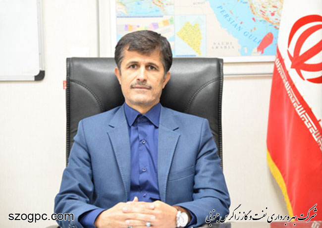 مدیرعامل شرکت بهره‌برداری نفت و گاز زاگرس جنوبی منصوب شد