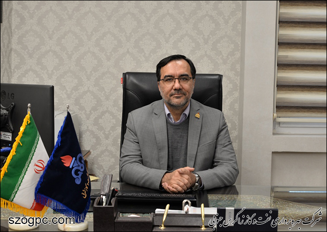 مدیرعامل شرکت بهره‌برداری نفت و گاز شرق منصوب شد