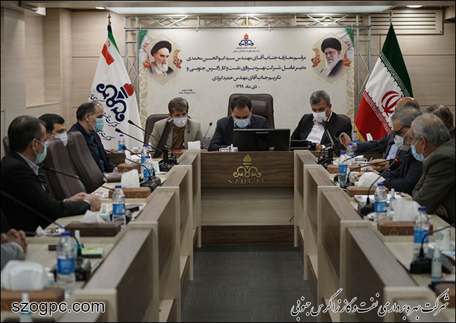 آیین تکریم و معارفه مدیرعامل شرکت بهره‌برداری نفت و گاز زاگرس جنوبی برگزار شد