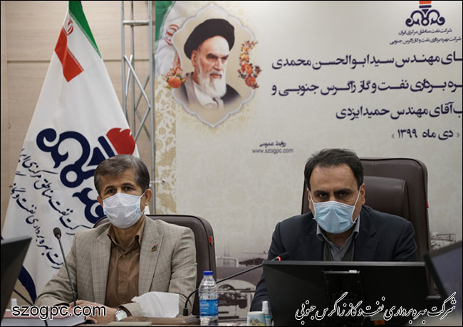 آیین تکریم و معارفه مدیرعامل شرکت بهره‌برداری نفت و گاز زاگرس جنوبی برگزار شد 15