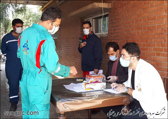 آغاز اجرای «طرح شهید قاسم سلیمانی» در شرکت بهره برداری نفت و گاز غرب 4