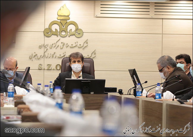 اولین نشست هم اندیشی با اعضاء هیات مدیره، مدیران و رؤسای ستادی این شرکت بهره‌برداری نفت و گاز زاگرس جنوبی 1