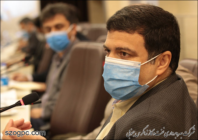 اولین نشست هم اندیشی با اعضاء هیات مدیره، مدیران و رؤسای ستادی این شرکت بهره‌برداری نفت و گاز زاگرس جنوبی 2