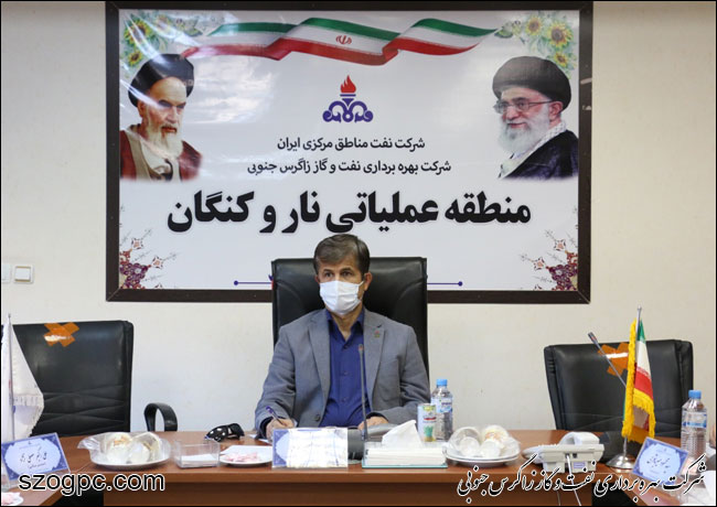 بازدید مدیرعامل نفت و گاز زاگرس جنوبی از منطقه عملیاتی نار و کنگان 1