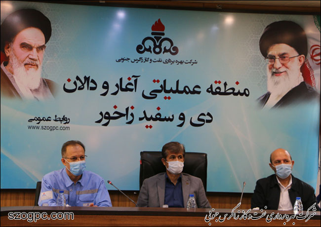 بازدید مدیرعامل زاگرس جنوبی از منطقه عملیاتی آغار و دالان