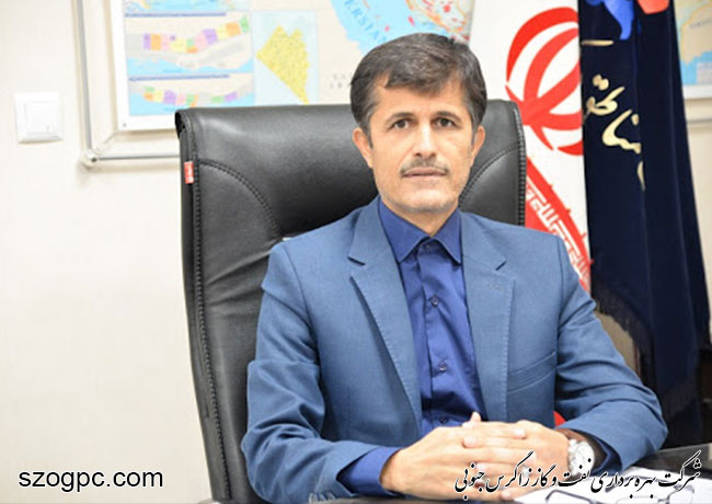 پیام تبریک مديرعامل شرکت بهره‌برداری نفت و گاز زاگرس جنوبی به مناسبت‌های ولادت حضرت فاطمه زهرا سلام الله علیها و دهه مبارک فجر