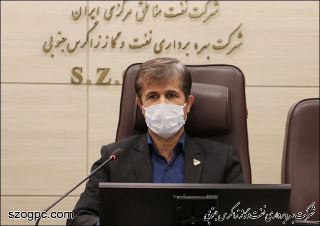 اولین جلسه هم‌اندیشی که به همین منظور و با محوریت بازنگری فرآیندها در حوزه برگزاری مناقصات 2