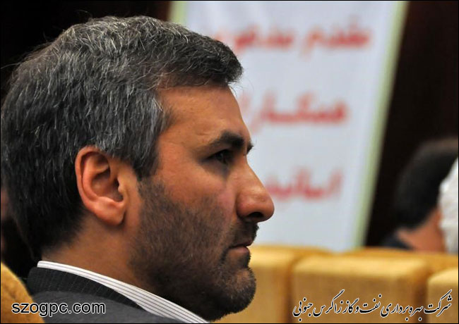 سرپرست دبیرخانه هیئت مرکزی گزینش وزارت نفت منصوب شد
