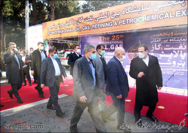 آیین افتتاحیه بیست و پنجمین نمایشگاه بین المللی نفت، گاز، پالایش و پتروشیمی تهران 10