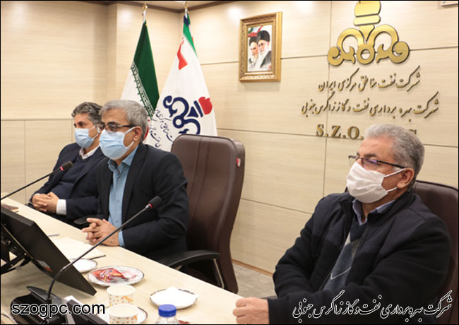 نشست هم اندیشی کارکنان اداره بازرسی و حفاظت فنی زاگرس جنوبی 2