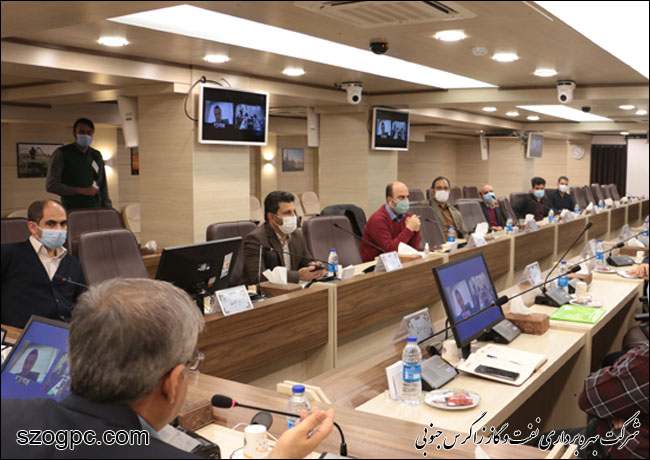 نشست هم اندیشی کارکنان اداره بازرسی و حفاظت فنی زاگرس جنوبی 3