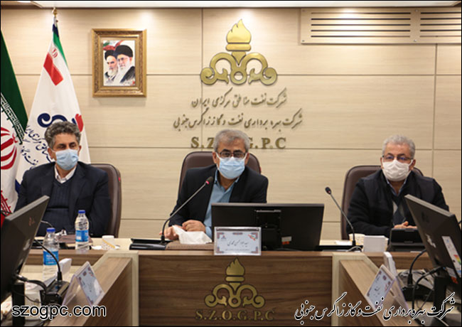 نشست هم اندیشی کارکنان اداره بازرسی و حفاظت فنی زاگرس جنوبی 8