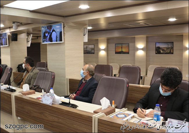 نشست هم اندیشی کارکنان اداره بازرسی و حفاظت فنی زاگرس جنوبی 9