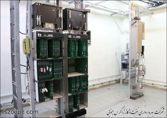 سوپروایزری رادیو PMP در منطقه عملیاتی آغار و دالان 2