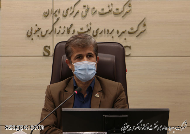 نشست هم اندیشی مدیرعامل و مجموعه مدیریت امور فنی شرکت بهره‌برداری نفت و گاز زاگرس جنوبی 3
