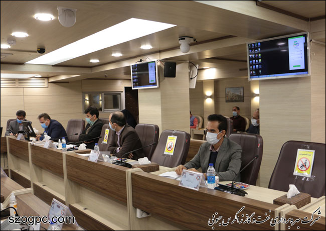 نشست هم اندیشی مدیرعامل و مجموعه مدیریت امور فنی شرکت بهره‌برداری نفت و گاز زاگرس جنوبی 9