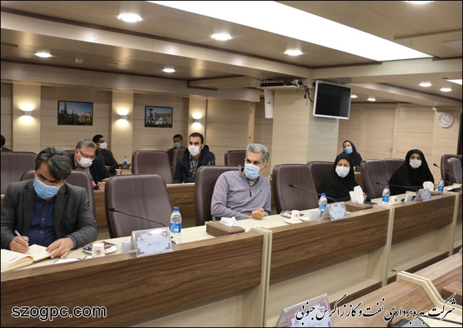 نشست هم اندیشی مدیرعامل و مجموعه مدیریت امور فنی شرکت بهره‌برداری نفت و گاز زاگرس جنوبی 10