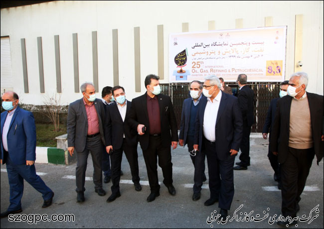 دومین روز از برپایی بیست و پنجمین نمایشگاه بین المللی نفت، گاز، پالایش و پتروشیمی تهران 6