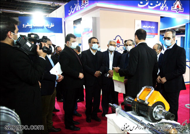 دومین روز از برپایی بیست و پنجمین نمایشگاه بین المللی نفت، گاز، پالایش و پتروشیمی تهران 7