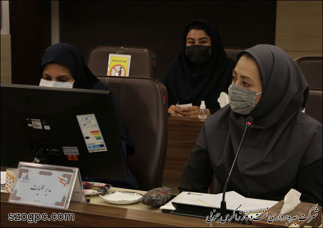 نقشه راه جامع فعالیت های یکپارچه فرهنگی در زاگرس جنوبی 6