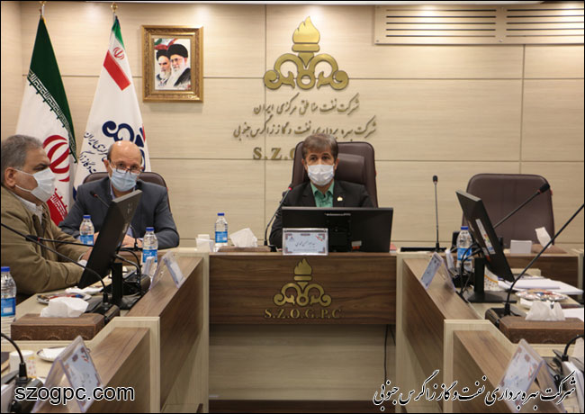 نقشه راه جامع فعالیت های یکپارچه فرهنگی در زاگرس جنوبی 9