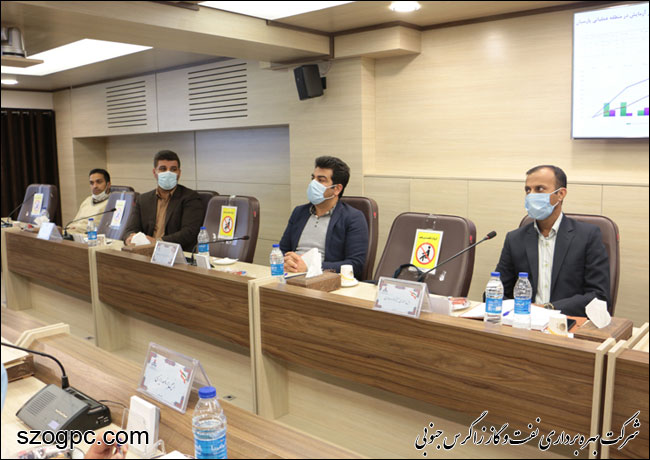 در نشستی هم اندیشی اداره مهندسی و ساختمان شرکت بهره‌برداری نفت و گاز زاگرس جنوبی 2