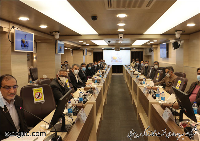 در نشستی هم اندیشی اداره مهندسی و ساختمان شرکت بهره‌برداری نفت و گاز زاگرس جنوبی 3