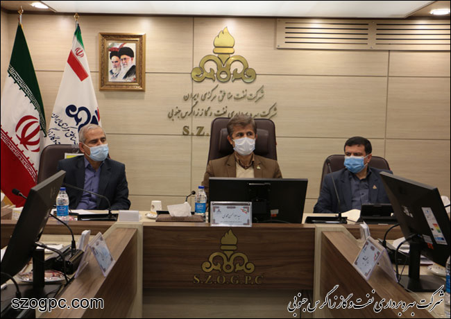 در نشستی هم اندیشی اداره مهندسی و ساختمان شرکت بهره‌برداری نفت و گاز زاگرس جنوبی 7