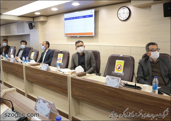 در نشستی هم اندیشی اداره مهندسی و ساختمان شرکت بهره‌برداری نفت و گاز زاگرس جنوبی 10