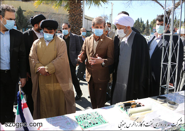 حضور نفت و گاز زاگرس جنوبی در نمایشگاه دستاوردهای انقلاب اسلامی