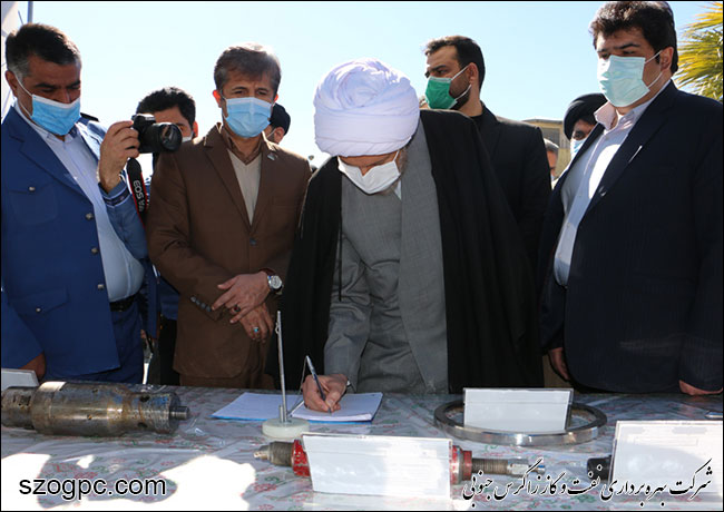 حضور نفت و گاز زاگرس جنوبی در نمایشگاه دستاوردهای انقلاب اسلامی 7