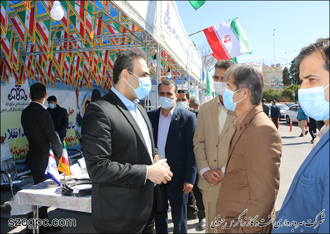 حضور نفت و گاز زاگرس جنوبی در نمایشگاه دستاوردهای انقلاب اسلامی 9