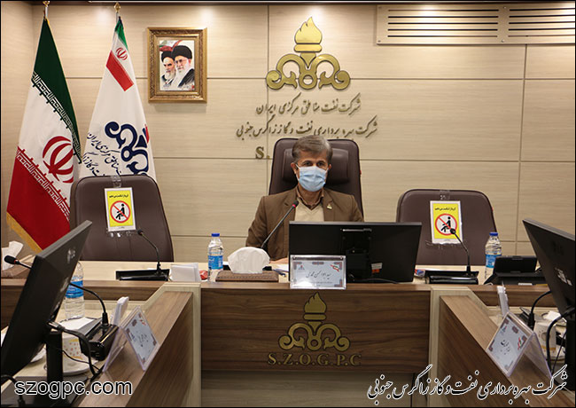 جلسه کمیته راهبردی کرونا شرکت بهره‌برداری نفت و گاز زاگرس جنوبی 6