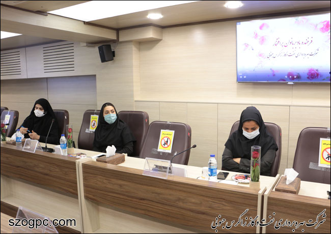 تجلیل بانوان زاگرس جنوبی در بخش های تخصصی و مدیریتی 99 6