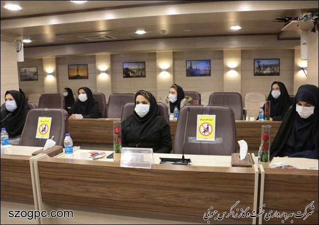 تجلیل از بانوان شاغل در نفت و گاز زاگرس جنوبی به مناسبت روز زن 21