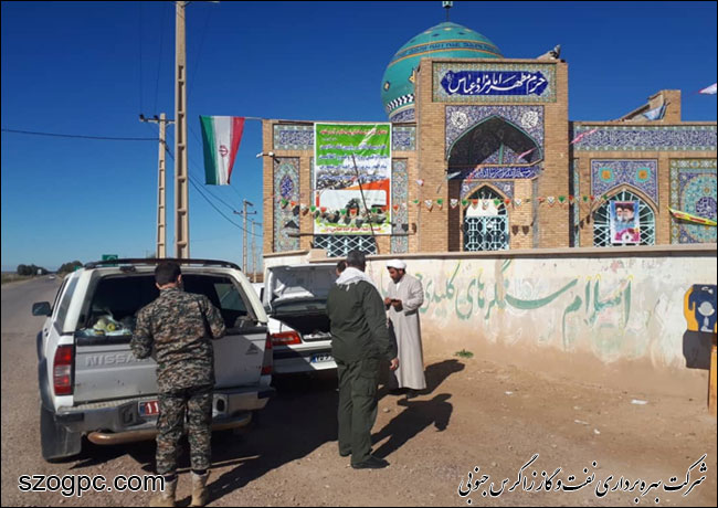 چهارمین مرحله از رزمایش همدلی و کمک های مومنانه در نفت مناطق مرکزی ایران 5