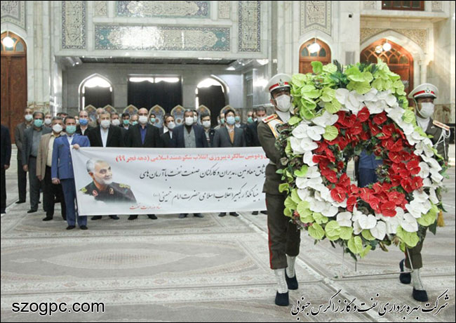 تجدید میثاق کارکنان صنعت نفت با آرمانهای امام راحل (ره) در آستانه چهل و دومین سالگرد پیروزی انقلاب اسلامی 3