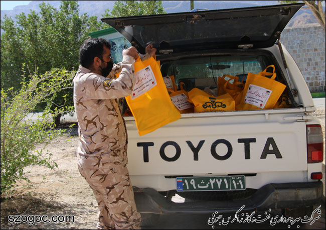 اهداء یکصد بسته معیشتی به اقشار آسیب دیده از کرونا در منطقه عملیاتی پارسیان 7