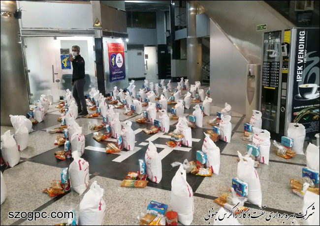 توزیع ۳۰۰ بسته معیشتی توسط زاگرس جنوبی 2